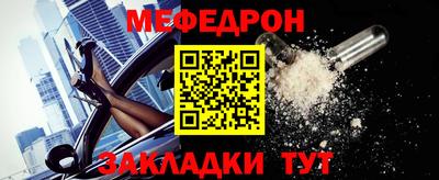 дмт Ирбит