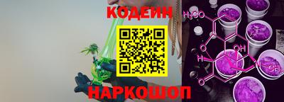 дмт Ирбит