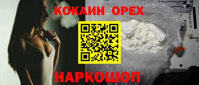 крисы Изобильный
