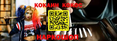 дмт Ирбит