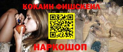 дмт Ирбит