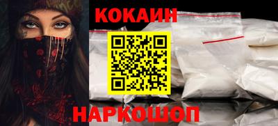дмт Ирбит
