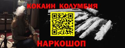 дмт Ирбит
