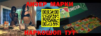 крисы Изобильный