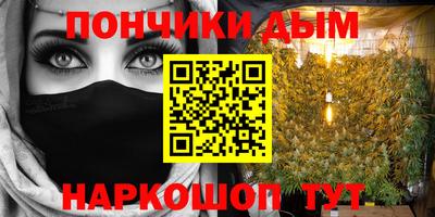 крисы Изобильный