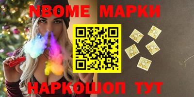дмт Ирбит