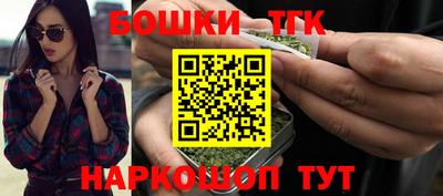 мяу мяу мука Ипатово