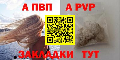 мяу мяу мука Ипатово