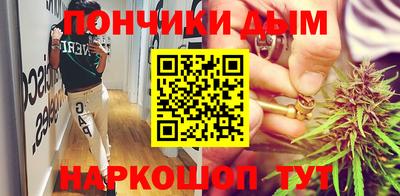 крисы Изобильный