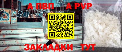 крисы Изобильный