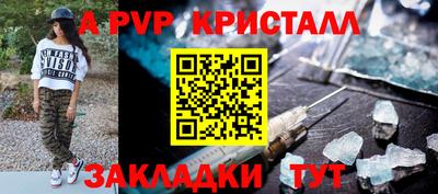 мяу мяу мука Ипатово