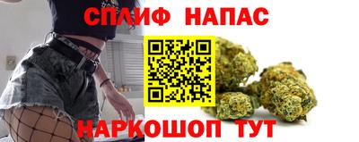 дмт Ирбит