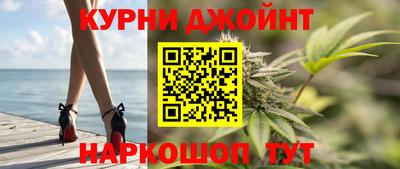 крисы Изобильный