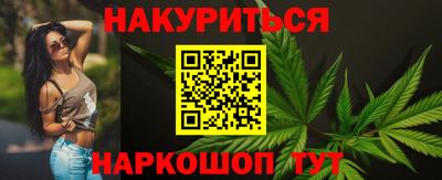 крисы Изобильный
