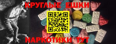 дмт Ирбит