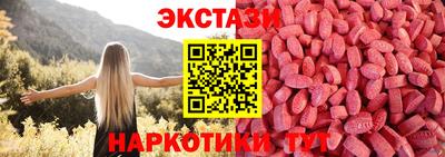 дмт Ирбит