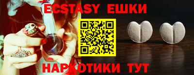 крисы Изобильный