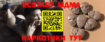 крисы Изобильный