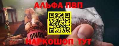 дмт Ирбит