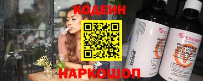 марки nbome Кандалакша