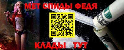 крисы Изобильный