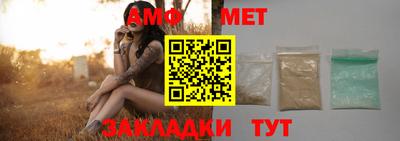 дмт Ирбит