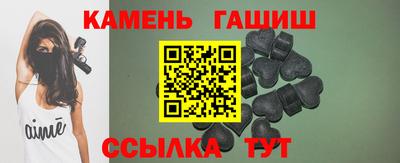 крисы Изобильный