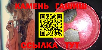jwh Камышлов
