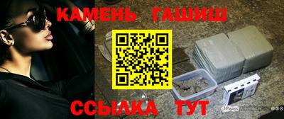 дмт Ирбит