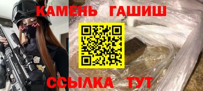 мяу мяу мука Ипатово
