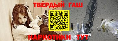 крисы Изобильный