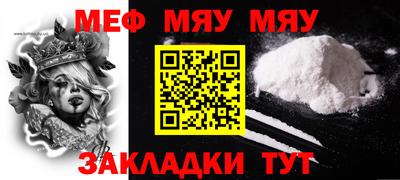крисы Изобильный