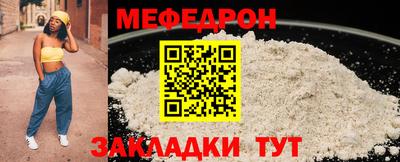 jwh Камышлов